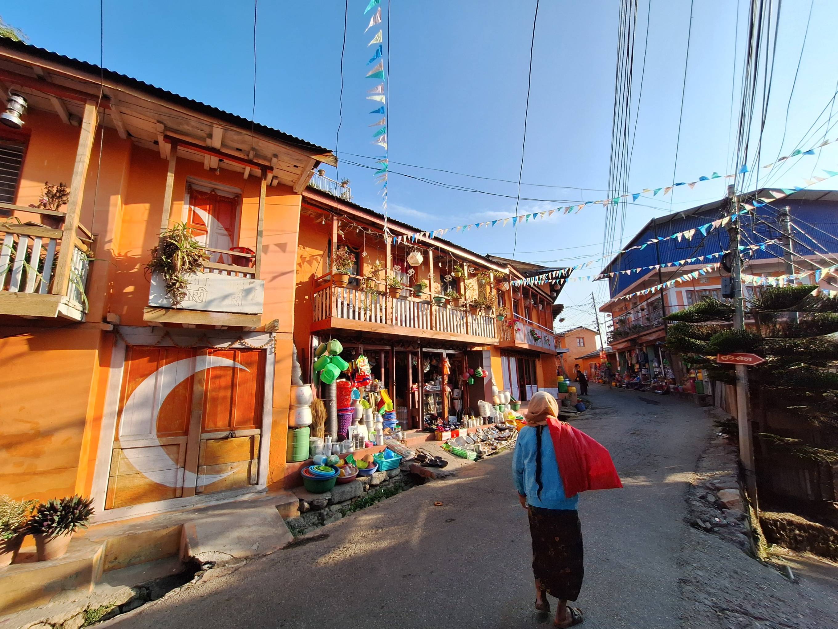 Orange Town Dhankuta